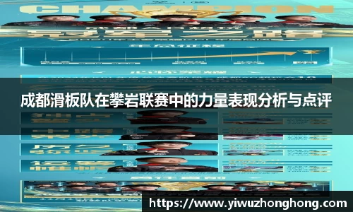 EVO视讯