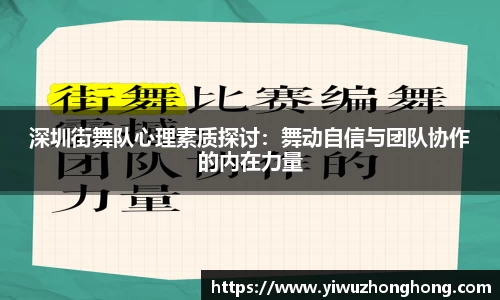 EVO视讯官方网站