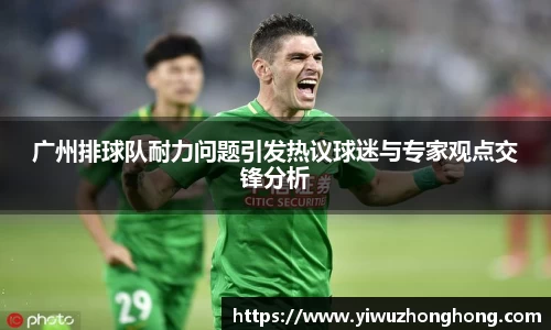 OB电竞电子竞技